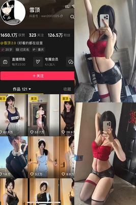 《重温爱情卡通国语版：那些年，我们被配音治愈的青春》