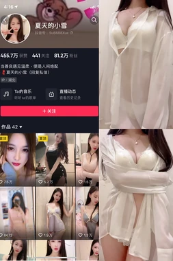 那些年，我们追过的爱情：经典爱情电视剧排行榜，哪一部曾让你彻夜不眠？