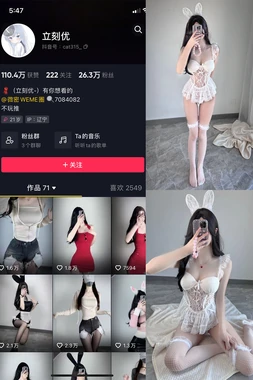 《窈窕淑女：从音乐剧到荧幕的华语经典蜕变》