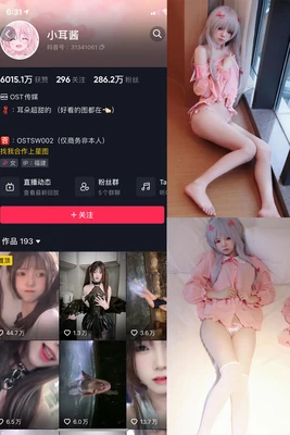 失落的未来国语版：一场跨越语言与文化的科幻寻根之旅