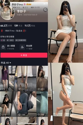 闯关东：一部镌刻民族史诗的经典之作