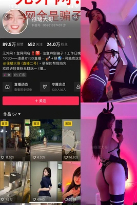 《惊天破》国语版：一场超越语言界限的悬疑盛宴