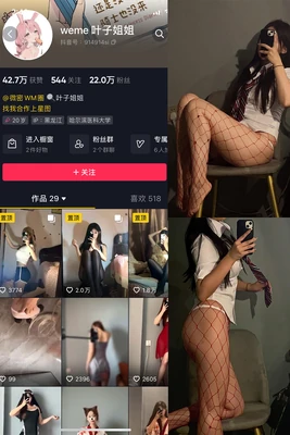 《银幕上的青春回响：女知青故事电影如何照亮一代人的集体记忆》