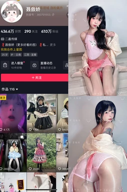 凉风国语版：从日漫经典到华语荧幕的温暖蜕变