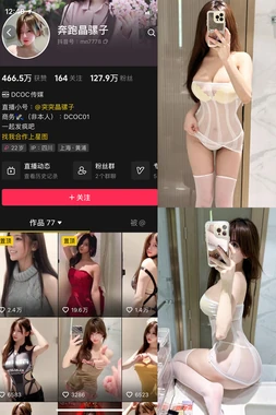 《怒潮》背后的血色江湖：一部电影如何折射东南亚地下世界的残酷真相