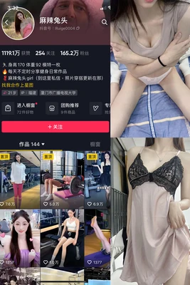 姜子牙：一场神性与人性的终极博弈