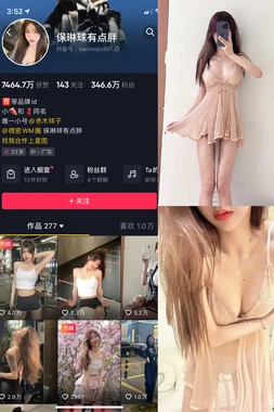 《当命运按下扳机：意外杀人故事电影中的道德困境与人性拷问》