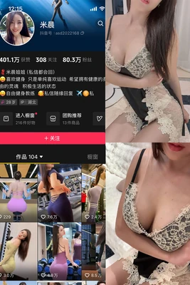 《禁忌之恋的银幕魅影：解码2005年泰国晚娘国语版的文化冲击》