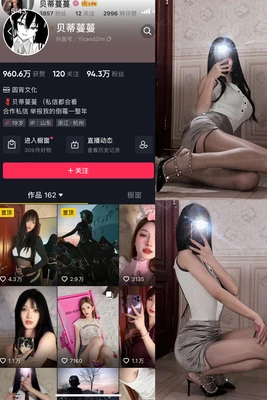 豫剧经典唱段珍藏：从《朝阳沟》到《穆桂英挂帅》的完整下载指南