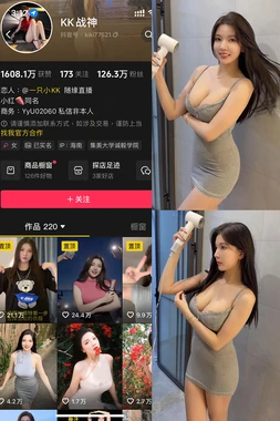 成龙：从戏班小子到功夫传奇，一部用生命谱写的英雄故事