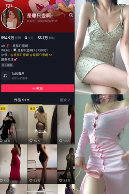 《GL现代经典小说：那些在时光中熠熠生辉的彩虹篇章》