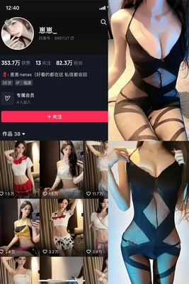 《地心深处的回响：矮人真实故事电影的史诗与情感》