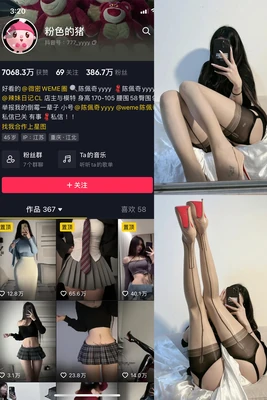 逆流而上：奋斗电影如何用时代背景铸就我们的精神图腾