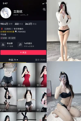 《3D肉蒲团国语版：一场感官革命与文化解码的奇幻之旅》