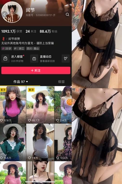 《透明人2国语版：当隐形成为诅咒，人性在黑暗中挣扎》