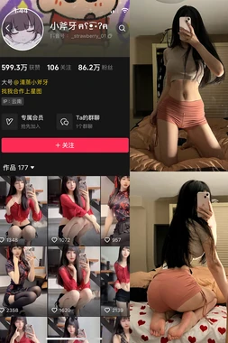 《爱在旅途国语版23》：一场跨越语言与文化的浪漫风暴