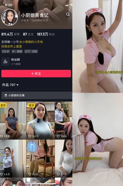 《黑金国语版：权力与金钱交织的银幕史诗》