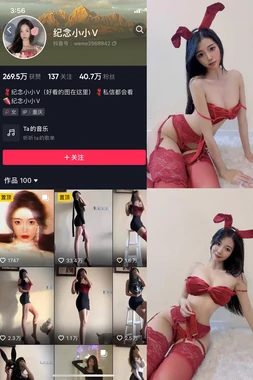 《萌企鹅电影国语版：一部治愈心灵的银幕奇遇》