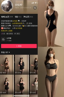 范冰冰经典歌曲：那些被美貌掩盖的动人旋律与银幕之外的声线魅力