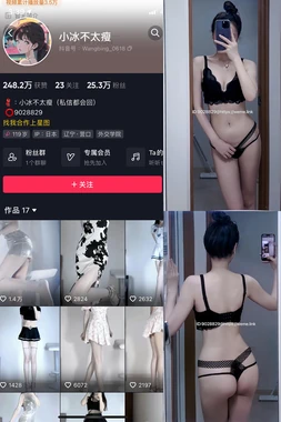 《银幕上的我们：当代90后电影如何折射一代人的集体肖像》