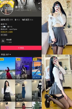 黑岩：金融世界的暗夜灯塔，照亮投资迷途的十句箴言