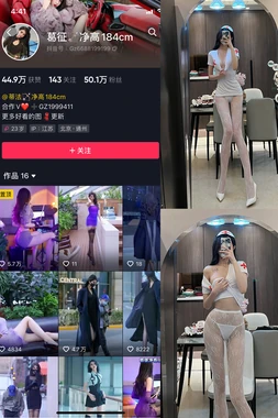 神偷魅影：为什么我们总为那些优雅的窃贼着迷？