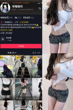 星光战士高清国语版：童年记忆的完美修复与数字时代的文化传承