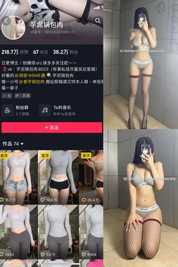 《南海的故事电影：银幕上的蓝色史诗与民族记忆》