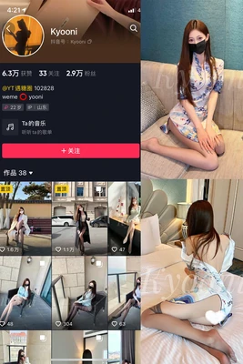 谭咏麟：永不落幕的浪漫经典