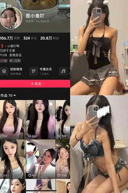 《碧血长空：那些被遗忘的抗日空军英烈》