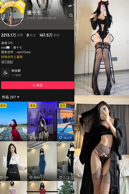 那些年，我们为诺基亚疯狂：欧美经典铃声如何成为一代人的集体记忆