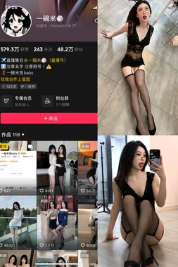 《笑傲江湖96版国语版：一曲江湖绝响，几代人的武侠记忆》