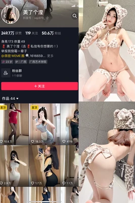 《渔翁的故事》：一部被遗忘的东方寓言如何刺破现代文明的泡沫