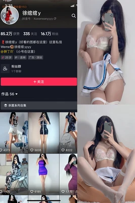 《文豪野犬》经典台词：那些穿透灵魂的呐喊与低语