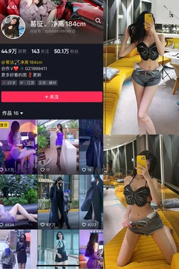 《破晓上国语版全集：一场跨越语言藩篱的史诗盛宴》