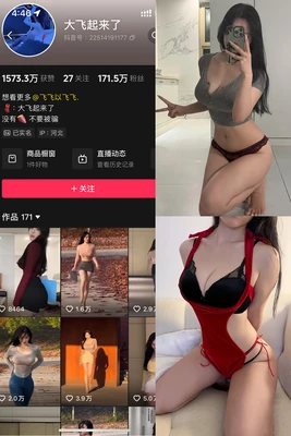 《血色刀锋下的温柔：女屠夫故事电影如何重塑银幕暴力美学》