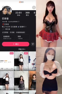 《听到涛声》国语版：一场跨越语言藩篱的青春共鸣