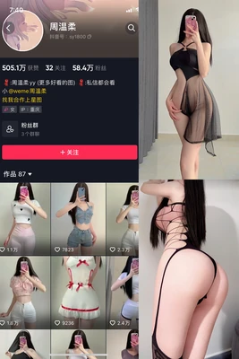 《惊鸿一瞥六百年：昆曲扮相里的东方美学密码》