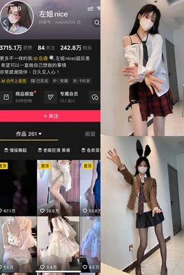 刘广宁配音经典：那些被天使吻过的声音，为何至今无人超越？