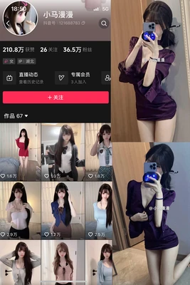 《跳蚤电影原型故事：从真实苦难到银幕传奇的惊人蜕变》