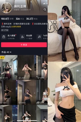 关之琳经典瞬间：那些惊艳了时光的香港美人传奇