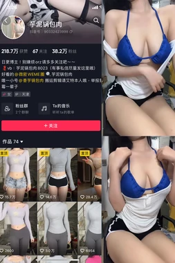 《哆啦A梦国语版：穿越时光的童年守护者》