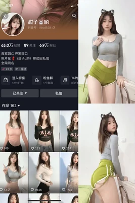 房中经典：探索人类最私密空间的艺术与科学