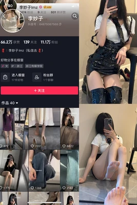 金钱帝国高清国语版：权力、欲望与人性沉浮的视觉史诗