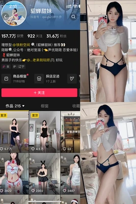 《从《白雪公主》到《冰雪奇缘》：国语版公主动画片如何塑造三代人的童话记忆》