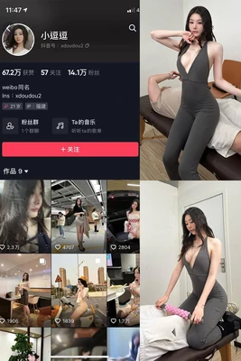 《黑衣警探动画国语版：童年记忆中的星际守护者》