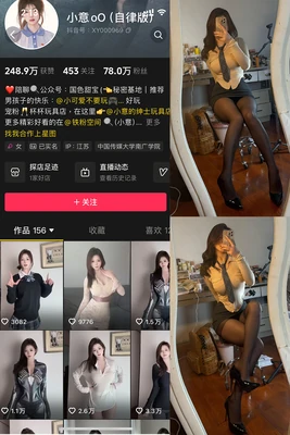 《韩剧同一屋檐下国语版：跨越语言的情感共鸣与本土化艺术》