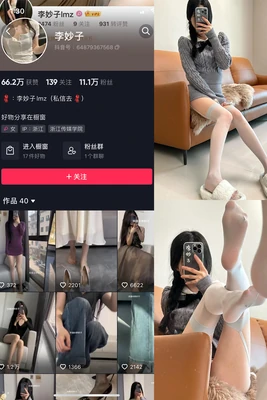 《公主国语版：一场跨越语言藩篱的华语文化盛宴》