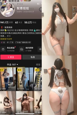 当爱已成往事：张国荣《After...》国语版背后的时代回响