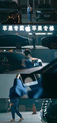 《银魂1国语版全集国语：一场跨越次元的声优盛宴与本土化奇迹》